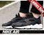 ֤ʳݥȯ!!ڤ б!!̵ۡ ʥ  ϥ 󥺥ǥNIKE WMNS AIR HUARACHE RUN blk/blk-whtפ򸫤