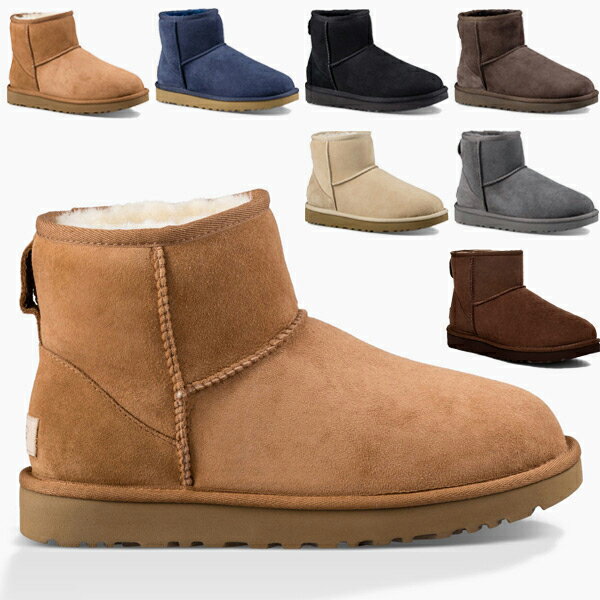 お得な割引クーポン発行中!!UGG WOMEN'S CLASSIC MINI 1016222 ブーツ レディース ブラック グレー チョコレート チェストナット サンド ムートン シープスキン