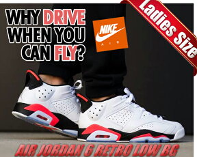 お得な割引クーポン発行中!!【あす楽 対応!!】【ナイキ ジョーダン 6 レディースサイズ】NIKE AIR JORDAN 6 RETRO LOW BG "INFRARED" wht/infrared 23-blk