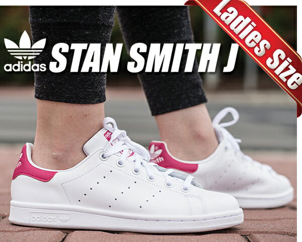お得な割引クーポン発行中!!【あす楽 対応!!】【アディダス スタンスミス レディース】adidas STAN SMITH J ftwwht/ftwwht/bopink ホワイト ピンク スニーカー STANSMITH ガールズ VD21