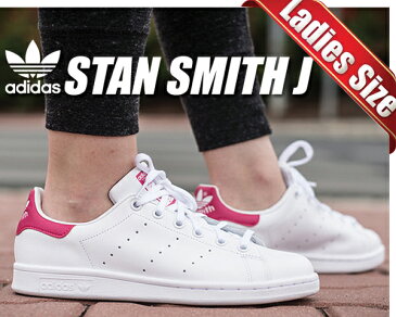 お得な割引クーポン発行中!!【アディダス スタンスミス レディース】adidas STAN SMITH J ftwwht/ftwwht/bopink ホワイト ピンク スニーカー STANSMITH ガールズ