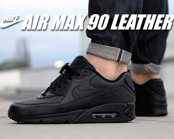 お得な割引クーポン発行中!!【あす楽 対応!!】【送料無料 ナイキ エアマックス 90 レザー】NIKE AIR MAX 90 LEATHER black/blk 302519-001 オールブラック トリプルブラック ランニング シューズ