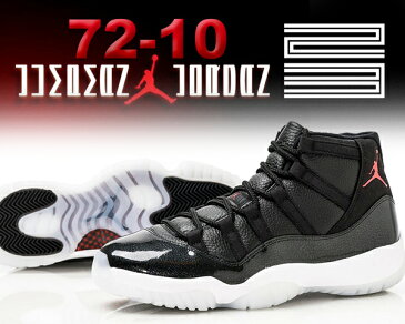 お得な割引クーポン発行中!!【ナイキ スニーカー エア ジョーダン 11】NIKE AIR JORDAN 11 RETRO 