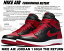 ֤ʳݥȯ!!ڤ б!!̵ۡ ʥ ˡ 硼NIKE AIR JORDAN 1 HIGH THE RETURN "BRED" blk/blk-g.red-whtפ򸫤