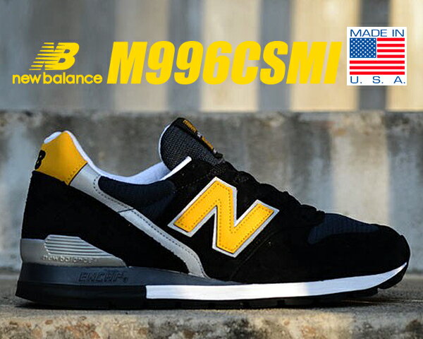 ֤ʳݥȯ!!ڤ б!!̵ۡ ˥塼Х ˡNEW BALANCE M996CSMI MADE IN U.S.A ֥å/פ򸫤