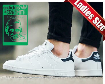 お得な割引クーポン発行中!!【送料無料 アディダス スタンスミス レディースサイズ】adidas STAN SMITH white/navy m20325 スニーカー ホワイト/ネイビー STANSMITH 白紺