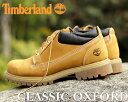 お得な割引クーポン発行中!!Timberland CLASSIC OX WHEAT NB 73538 ウィート ヌバック イエローブーツ タンクソール メンズ ブーツ TB073538