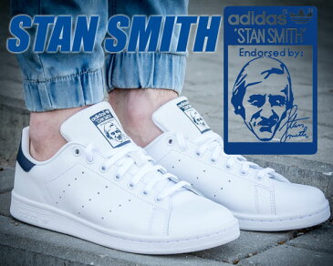 お得な割引クーポン発行中!!【あす楽 対応!!】【アディダス　スタンスミス メンズサイズ】adidas STAN SMITH wht/navy ホワイト/ネイビー STAN SMITH スニーカー