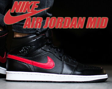 お得な割引クーポン発行中!!【あす楽 対応!!】【送料無料 ナイキ スニーカー ジョーダン】NIKE AIR JORDAN 1 MID blk/t.red-wht