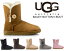 ֤ʳݥȯ!!ڤ б!!̵ۡ  ֡ ǥ UGG ࡼȥ֡ ٥꡼ܥUGG WOMENS BAILEY BUTTON II UGG ࡼȥ 6COLOR ֥å ʥå 졼 祳졼 ԥ 1016226פ򸫤