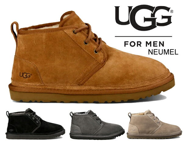 お得な割引クーポン発行中!!【あす楽 対応!!】【送料無料 アグ メンズ ニューメル 】UGG MENS NEUMEL SUEDE CHUKKA BOOTS 3236【チャッカーブーツ ムートンブーツ ブラック チェスナット チャコール ダークフォーン】