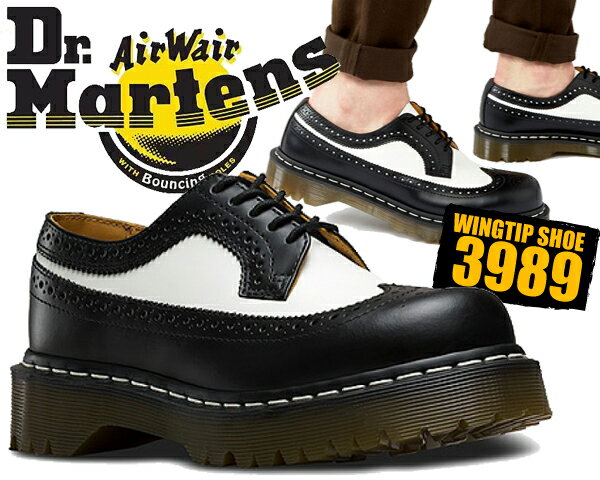 Dr.Martens（ドクターマーチン）『3989ベックスブローグシューズ（10458001）』