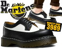 お得な割引クーポン発行中!!【送料無料 ドクターマーチン Bex 3989ブローグ】Dr.Martens 3989 BROGUE SHOE BEX 34 F black&white 【ブラック ホワイト ツートンカラー ウィングチップ ブローキング 厚底 カジュアルシューズ 5 Eye 靴 レザー】