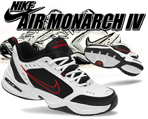 お得な割引クーポン発行中!!【あす楽 対応!!】【ナイキ エアモナーク 4】NIKE AIR MONARCH IV white/black 【DAD SHOES ダッドシューズ スニーカー メンズ】ワイズ D