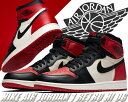 お得な割引クーポン発行中!!【あす楽 対応!!】【送料無料 ナイキ エアジョーダン 1 OG】NIKE AIR JORDAN 1 RETRO HIGH OG 