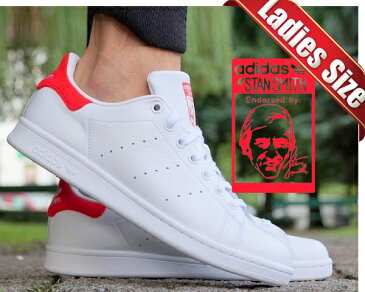 お得な割引クーポン発行中!!【あす楽 対応!!】【アディダス スタンスミス】adidas STAN SMITH ftwht/ftwht-red【レディース スニーカー ウィメンズ ホワイト レッド 赤】