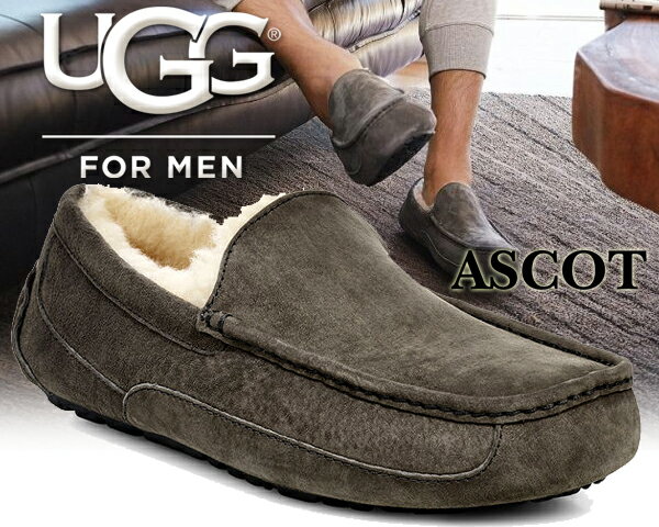 お得な割引クーポン発行中!!【あす楽 対応!!】【送料無料 アグ アスコット メンズ】UGG MENS ASCOT CHARCOAL【モカシンシューズ メンズ ファー スリッポン チャコール ムートン】