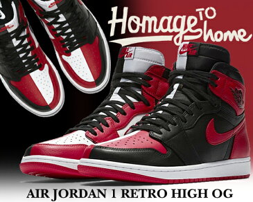 お得な割引クーポン発行中!!【あす楽 対応!!】【送料無料 ナイキ エアジョーダン 1 OG NRG】NIKE AIR JORDAN 1 RETRO HIGH OG NRG 