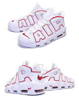 お得な割引クーポン発行中!!【送料無料 ナイキ エアモアアップテンポ 96】NIKE AIR MORE UPTEMPO '96 white/varsity red-white　921948-102【スニーカー メンズ モアテン ホワイト レッド 白 赤 エア モア アップテンポ】