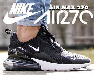 お得な割引クーポン発行中!!【あす楽 対応!!】【送料無料 ナイキ エアマックス 270】NIKE AIR MAX 270 black/anthracite-white【スニーカー メンズ マックス 270 AIRMAX ランニングシューズ ブラック ホワイト】