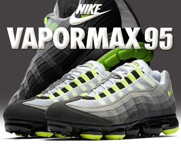 お得な割引クーポン発行中!!【送料無料 ナイキ エア ヴェイパーマックス 95】NIKE AIR VAPORMAX 95 black/volt-medium ash【スニーカー エアマックス 95 イエローグラデ】