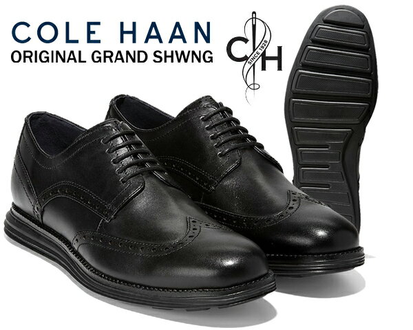 お得な割引クーポン発行中!!COLE HAAN ORIGINAL GRAND SHORT WINGTIP OXFORD black/black ビジネスシューズ カジュアル メンズ 靴 革