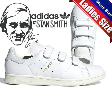 お得な割引クーポン発行中!!【あす楽 対応!!】【送料無料 アディダス スタンスミス】ADIDAS STAN SMITH CF ftwwht/ftwwht/blutin【スニーカー メンズ レディース ベルクロ ホワイト グレー】