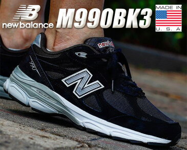 お得な割引クーポン発行中!!【送料無料 ニューバランス スニーカー M990 V3】NEW BALANCE M990BK3 MADE IN U.S.A【スニーカー ランニングシューズ ブラック NB】