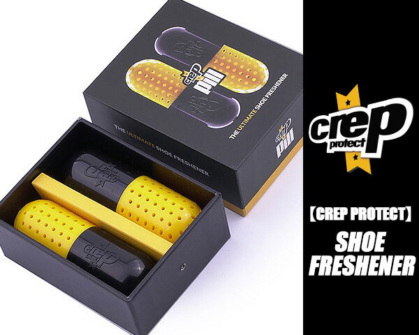 お得な割引クーポン発行中 【あす楽 対応 】【CREP PROTECT（クレップ プロテクト）】CREP PROTECT THE ULTIMATE SHOE FRESHENER 【シューズケア シューケア 乾燥 脱臭 芳香剤 抗菌 清潔】