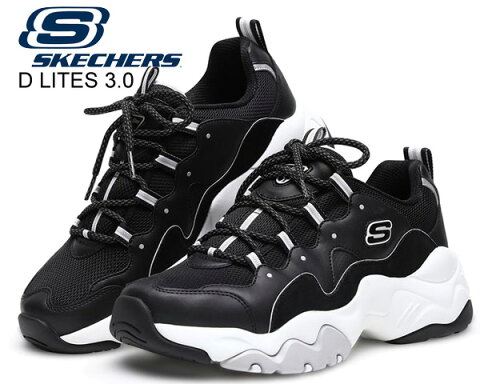 お得な割引クーポン発行中!!【あす楽 対応!!】【スケッチャーズ ディーライト 3.0】SKECHERS D LITES 3.0 BLACK/WHITE 999878 bkw メンズ 厚底 スニーカー MEMORY FOAM ダッドシューズ DAD SHOES