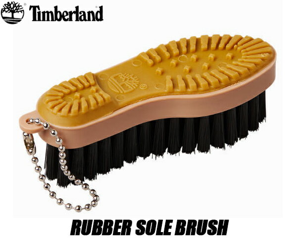 お得な割引クーポン発行中!!【あす楽 対応!!】【ティンバーランド シューズケア】Timberland RUBBER SOLE BRUSH ラバーソール ブラシ ..