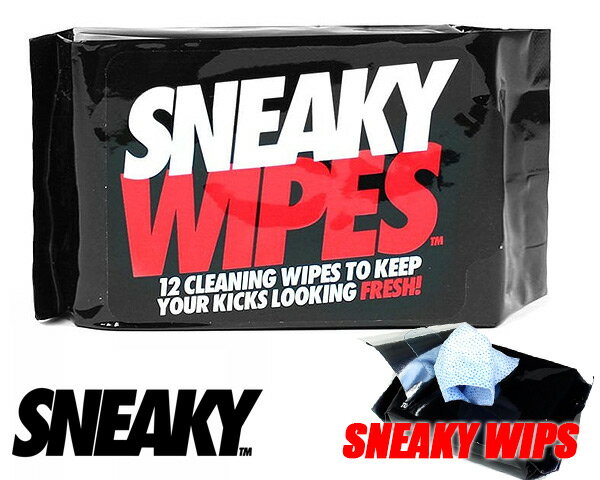 お得な割引クーポン発行中!!SNEAKY WIPES 