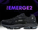 お得な割引クーポン発行中!!【あす楽 対応!!】【送料無料 フィラ エマージュ 2 99】FILA EMERGE 2 99 BLACK スニーカー ブラック ランニングシューズ DAD SHOES SNEAKER ダッド シューズ メンズ レディース uglyshoes