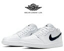お得な割引クーポン発行中!!【あす楽 対応!!】【送料無料 ナイキ エアジョーダン 1 ロー】NIKE AIR JORDAN 1 LOW white/obsidian-white 553558-114 スニーカー AJ1 LOW ホワイト ネイビー