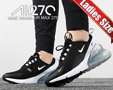 お得な割引クーポン発行中!!【送料無料 ナイキ ウィメンズ エアマックス 270】NIKE WMNS AIR MAX 270 black/white-pur platinum ah6789-013 スニーカー レディース ブラック メッシュ