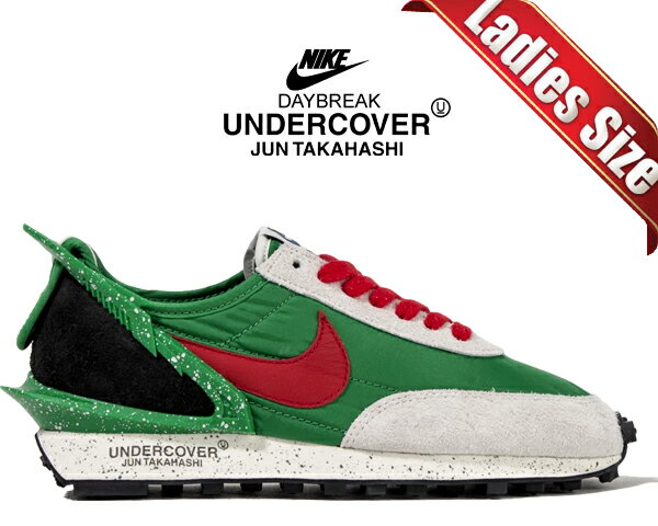 お得な割引クーポン発行中!!NIKE WMNS DAYBREAK / UNDERCOVER lucky green/uarsity red cj3295-300 スニーカー CHAOS BALANCE U 高橋盾 JUN TAKAHASHI デイブレーク