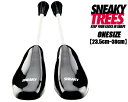 お得な割引クーポン発行中!!【あす楽 対応!!】【スニーキーシューツリー】SNEAKY TREES d0040009 スニーキー シューキーパー シューズケア スニーカーケア スニーカー保管 ONESIZE【23.5cm～30cm】