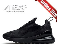 お得な割引クーポン発行中!!NIKE AIR MAX 270 BG TRIPLE BLACK black/blk bq5776-001 ガールズ スニーカー ウィメンズ ボーイズ オールブラック