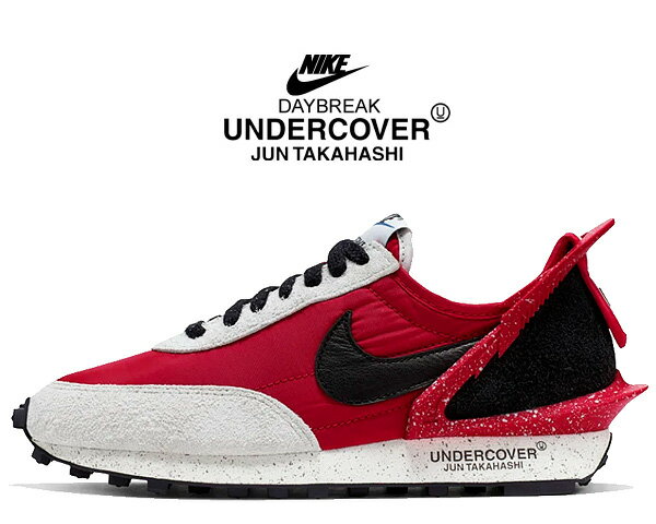 お得な割引クーポン発行中!!NIKE WMNS DAYBREAK / UNDERCOVER university red/black cj3295-600 スニーカー CHAOS BALANCE U 高橋盾 JUN TAKAHASHI