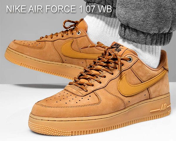 お得な割引クーポン発行中 【あす楽 対応 】【送料無料 ナイキ エアフォース 1 ロー 07】NIKE AIR FORCE 1 07 WB flax/wheat-gun light brown cj9179-200 スニーカー AF1 LOW ウィート ブラウン FLAX フラックス