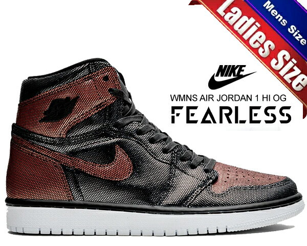 お得な割引クーポン発行中!!NIKE WMNS AIR JORDAN 1 HI OG FEARLESS black/black-metallic rose gold cu6690-006 AJ1 フィアレス スニーカー