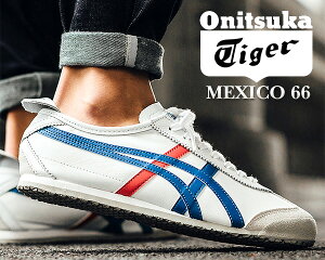 ʳݥȯ!!ڤ б!!̵ۡ ˥ĥ ᥭ 66Onitsuka Tiger MEXICO 66 WHITE/BLUE dl408 0146 ˡ ȥꥳ С