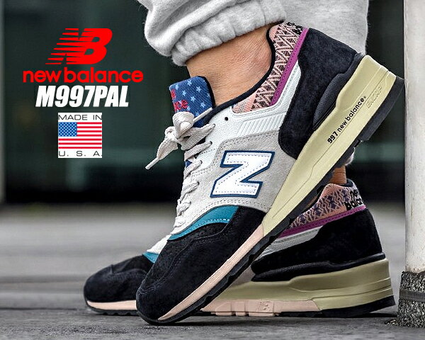 お得な割引クーポン発行中!!【あす楽 対応!!】【送料無料 ニューバランス 997】NEW BALANCE M997PAL MADE IN U.S.A. FESTIVAL PACK ワイズ D Width D メンズ スニーカー フェスティバル