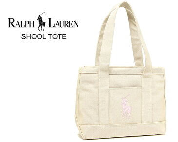 お得な割引クーポン発行中!!【あす楽 対応!!】【ポロ ラルフローレン スカラートート】POLO Ralph Lauren SCHOLAR TOTE RA100078　トートバッグ ナチュラル ベージュ ピンク 学生カバン