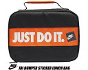 お得な割引クーポン発行中!!【あす楽 対応!!】【ナイキ JDI ランチバッグ】NIKE JUST DO IT LUNCH BAG SAFETY ORANGE 9a2840-n1y ポーチ 92840N1Y LRG バンパー ステッカー Bumper Sticker オレンジ