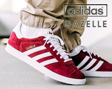 お得な割引クーポン発行中!!【あす楽 対応!!】【アディダス ガゼル】adidas GAZELLE CBURGU/FTWWHT/GOLDMT b41645 スニーカー ガッツレー バーガンディ オリジナルス