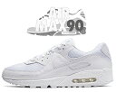 お得な割引クーポン発行中 【あす楽 対応 】【送料無料 ナイキ エアマックス 90】NIKE AIR MAX 90 white/white-wht-wolf grey cn8490-100 AM90 スニーカー 白 メンズ ホワイト ウルフグレー メッシュ エア マックス