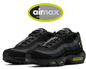 お得な割引クーポン発行中!!【あす楽 対応!!】【送料無料 ナイキ エアマックス 95】NIKE AIR MAX 95 black/lt smoke grey-volt cv1635-002 グラデーション ボルト イエロー ブラック