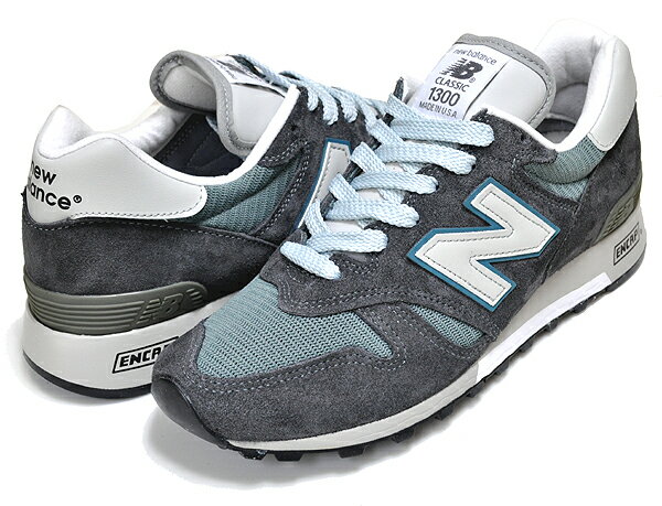 お得な割引クーポン発行中!!【あす楽 対応!!】【送料無料 ニューバランス M1300CLS】NEW BALANCE M1300CLS MADE IN U.S.A. width D スニーカー M 1300 CL S NB グレー スティールブルー