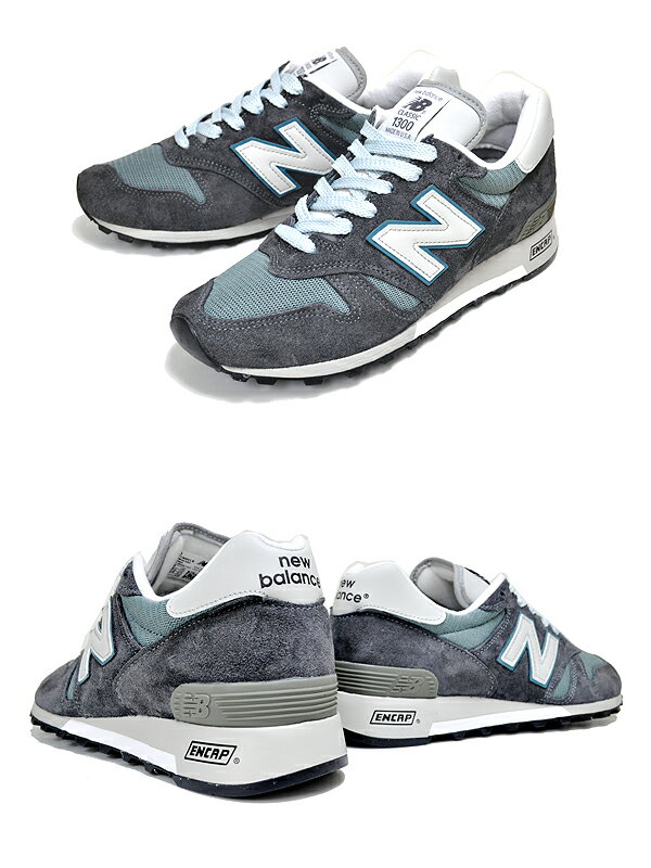 お得な割引クーポン発行中!!【あす楽 対応!!】【送料無料 ニューバランス M1300CLS】NEW BALANCE M1300CLS MADE IN U.S.A. width D スニーカー M 1300 CL S NB グレー スティールブルー